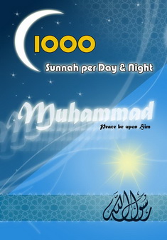 1000 sunnah per day and night